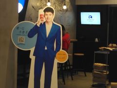 -瑞幸咖啡(深圳来福士广场店)