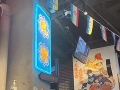 -纪录片《人生一串》体验店(静安店)