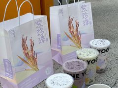 -一只酸奶牛(来福士店)