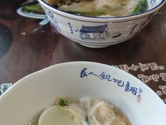 -长人馄饨铺(解放街店)