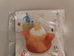 -蔡澜点心·粤菜(西单大悦城店)