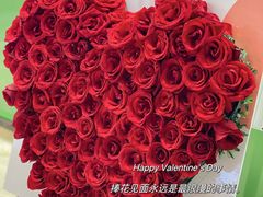 -迷客夏Milksha(无锡苏宁店)