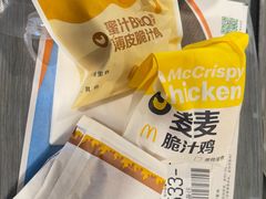-麦当劳(一德路店)