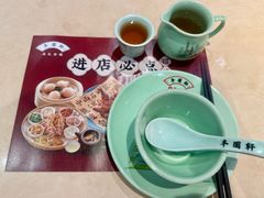 -丰圆轩粤式茶楼(大宁国际商业广场店)