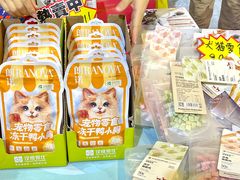 -南宁国际会展中心