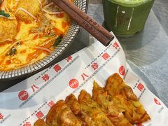 -PHO八珍南洋·越南牛肉粉(小榄店)