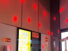 -星聚会KTV(复地活力城店)