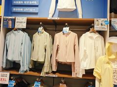 -优衣库(上海金桥国际商业广场店)