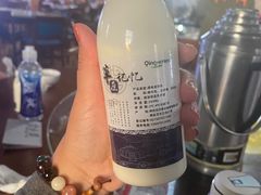 -呼伦贝尔大草原