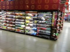 -BETTER拜特精品超市(丹尼斯一天地店)