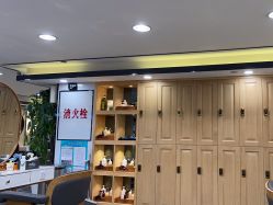 -倾城护肤造型
