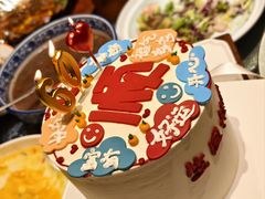 -蜜肆动物奶油蛋糕·个性定制·下午茶甜品