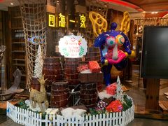 -四海一家自助餐(益田假日广场店)