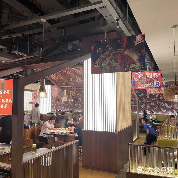 性价比爆表的火锅店,还可以免费吃甜品