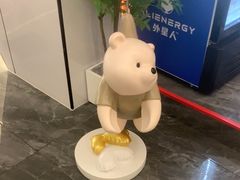 -成都ins星空塔酒店(春熙路天府广场店)