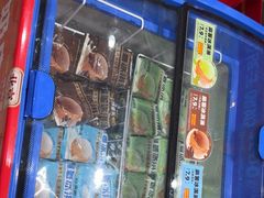 -味多美蛋糕(西安门店)