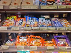 -新城市广场