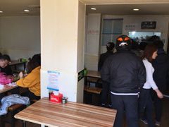大堂-宝瑞门钉肉饼店