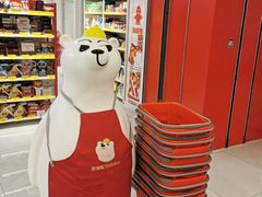 -好特卖HotMaxx(高新区金茂览秀城店)
