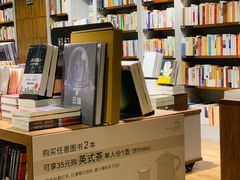 -方所(华润万象城店)
