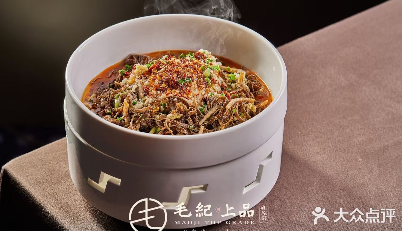 小炒黄牛肉