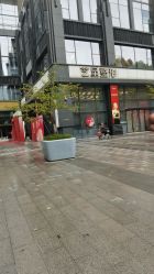 -Yestar艺星医疗美容医院