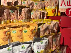 -瑶王府·广西菜(金阳路店)