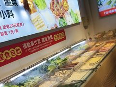 -成老灶火锅鸡(平山店)
