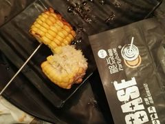 -聚点串吧·北京烧烤(朝北店)