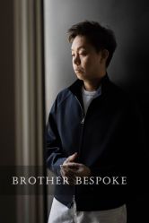 点击看大图 -Brother西服礼服定制·商务·婚礼(佛山南海店)