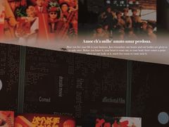 -SFC上影影城(北京大兴龙湖天街IMAX店)