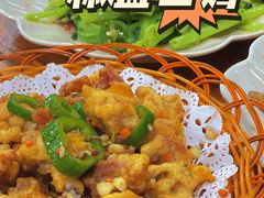 椒盐田鸡-南记食粥坊·宵夜大排档(岭南分店)