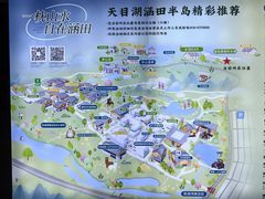 -天目湖涵田度假村