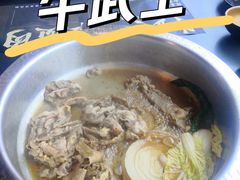-牛武士寿喜烧·和牛火锅自助(全球首店)