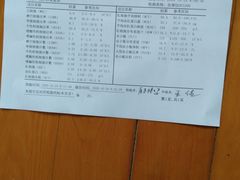 老上海传统阳春面-逸桂禾面馆