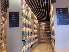 -漕河泾街道图书馆(漕河泾社区文化活动中心店)