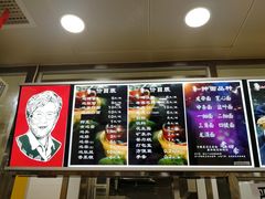 -老四季(南市场店)