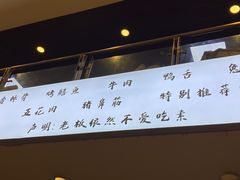 -晓靖轩烧烤(沙河风情店)