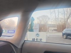 -山西辰憬国际高尔夫俱乐部