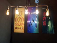 -N次方实景密室逃脱 (中宏大厦店)