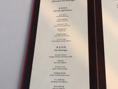 菜单-京兆尹(雍和宫店)