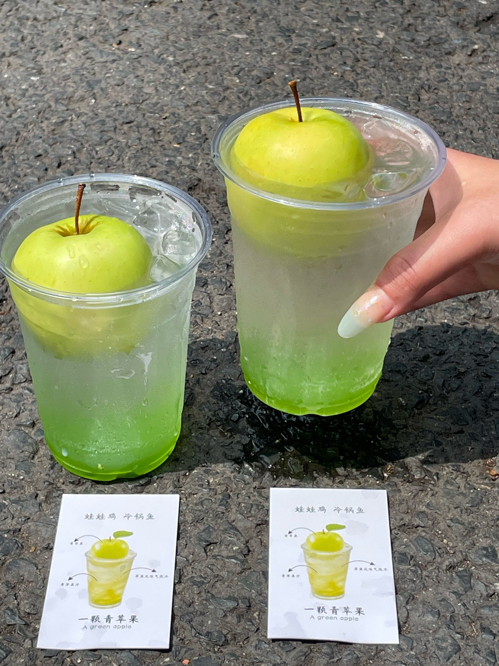 新华公园,青苹果气泡水,好chill啊🥹