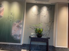 -浙江西子宾馆·牡丹厅