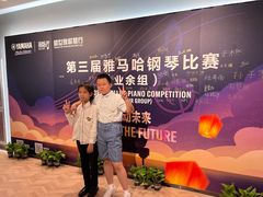 -雅马哈钢琴电钢琴城盛世雅歌琴行•电钢琴城•钢琴培训•二手钢琴租赁(西三环旗舰店)