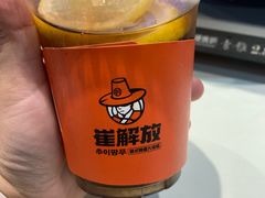 -崔解放·朝韩大排档(虹悦城店)
