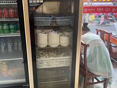 -王興記(南禅寺店)