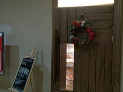 -面包与我Bread Or Me(长城汇店)