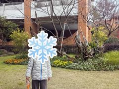 -浙江大学(之江校区)