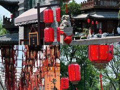 -小街天府(西工小街店)