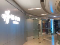 -Hi GYM嗨健身(泥城店)
